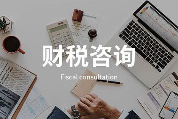 注销公司的流程以及清算工作的具体步骤(图1)