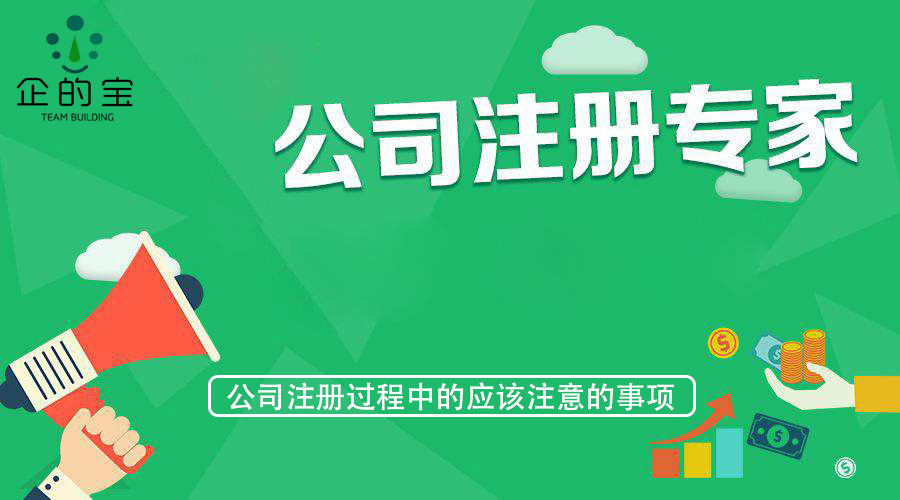 新公司一定要注意不记账不报税，‌后果很严重！‌(图2)