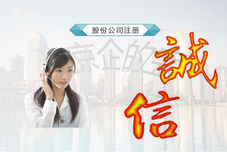 海南自贸港低空经济发展大会(图1)